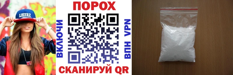 Amphetamine 98%  Купить закладки  Ветлуга 