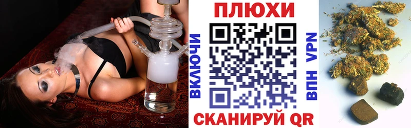 Купить закладки  Ветлуга  ГАШИШ Изолятор 