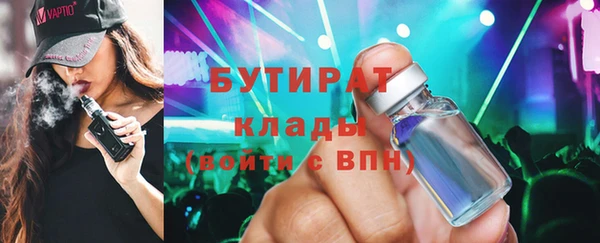 хмурый Краснотурьинск