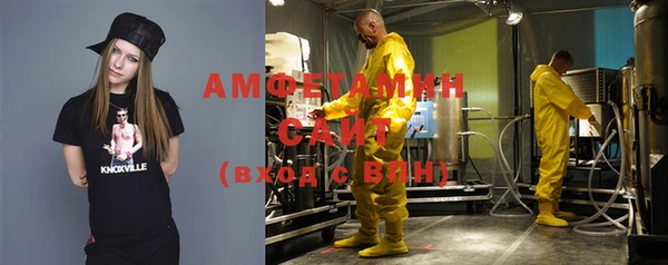 хмурый Краснотурьинск
