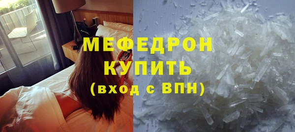хмурый Краснотурьинск