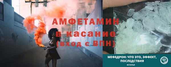 каннабис Красноперекопск