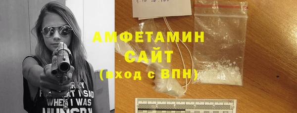 хмурый Краснотурьинск