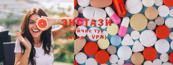 круглые Краснослободск