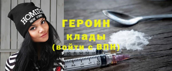 хмурый Краснотурьинск