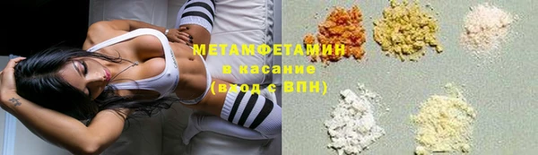 круглые Краснослободск