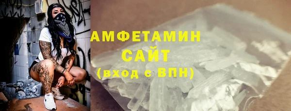каннабис Красноперекопск