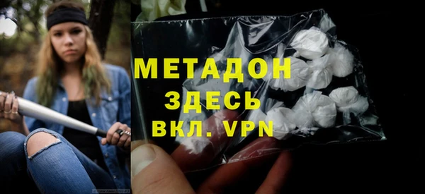 хмурый Краснотурьинск