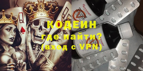круглые Краснослободск