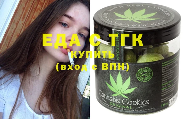 хмурый Краснотурьинск