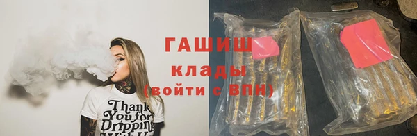 круглые Краснослободск