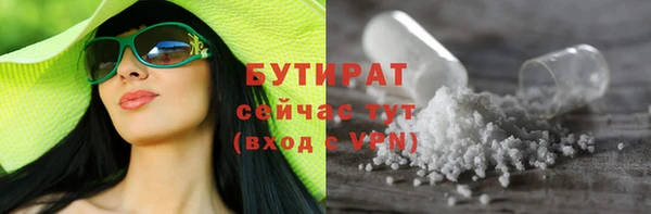 хмурый Краснотурьинск