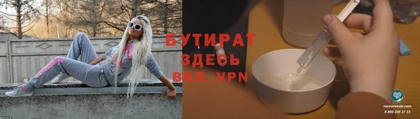 хмурый Краснотурьинск