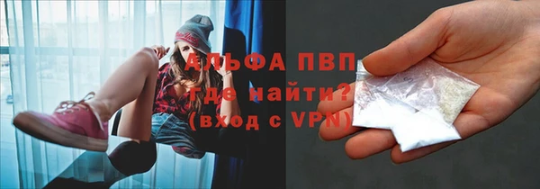 хмурый Краснотурьинск