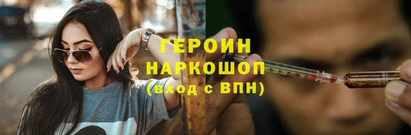 круглые Краснослободск