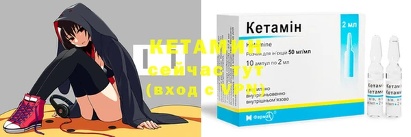 хмурый Краснотурьинск