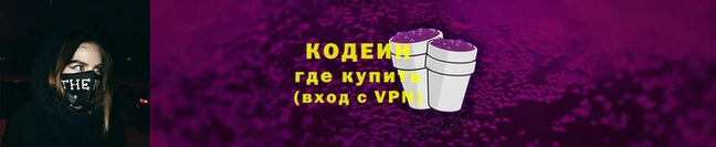 хмурый Краснотурьинск