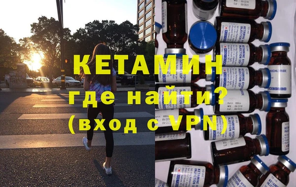 каннабис Красноперекопск