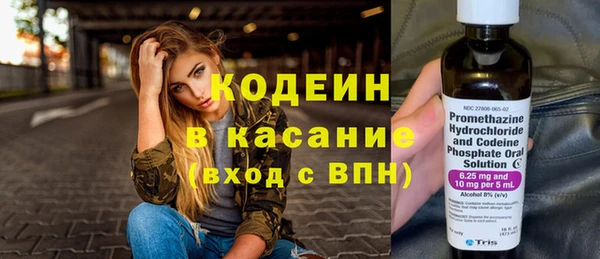 круглые Краснослободск