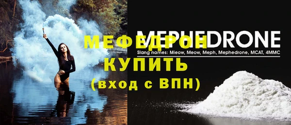 круглые Краснослободск