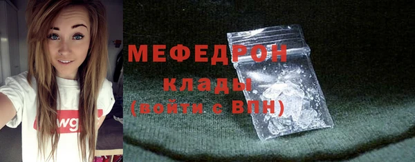 круглые Краснослободск