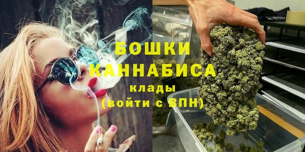 круглые Краснослободск