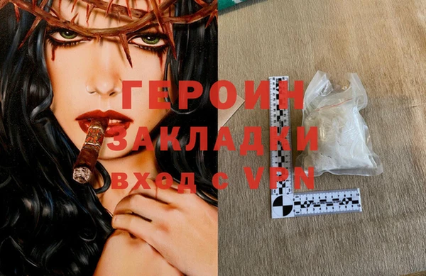 хмурый Краснотурьинск